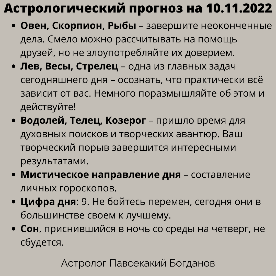 -1-2