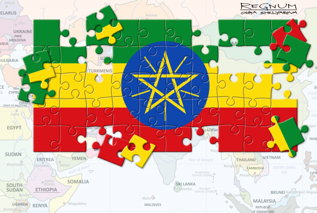    Эфиопия Ольга Шклярова © ИА REGNUM