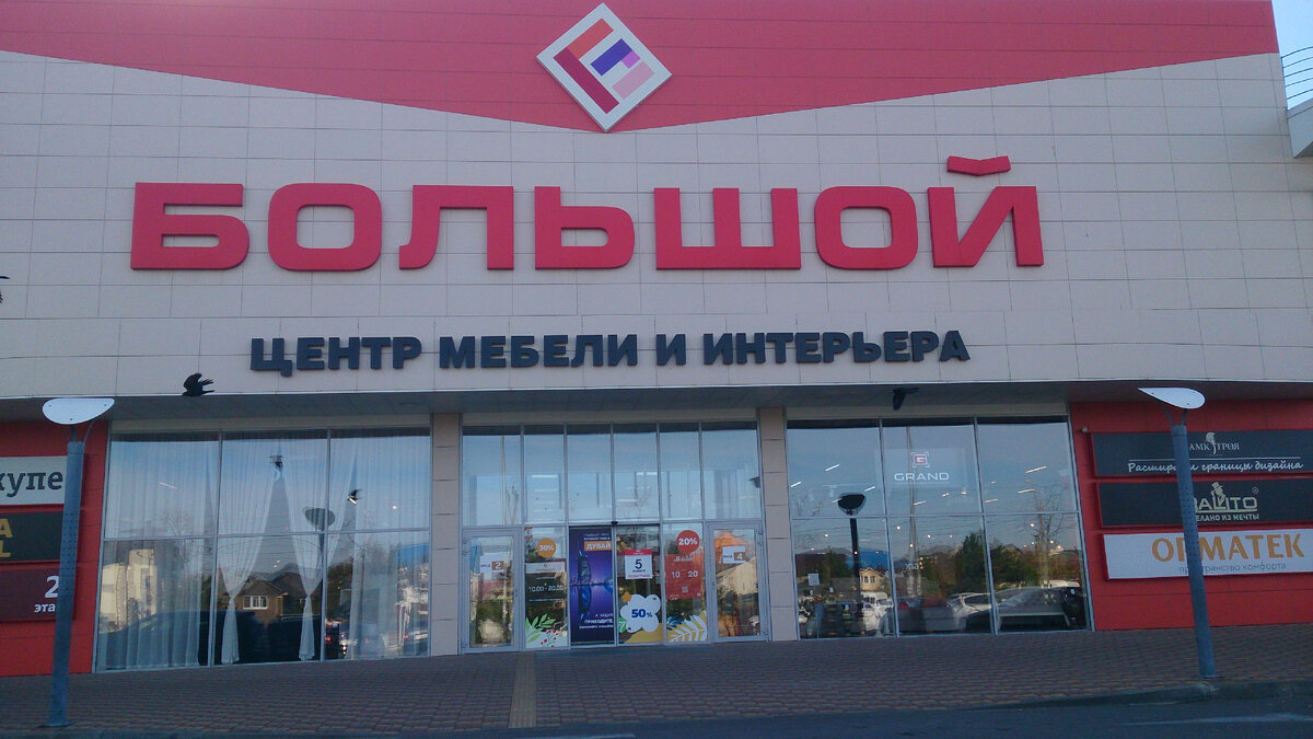 Фото автора публикации