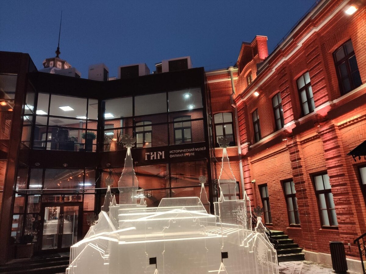 Внутренний двор музея.