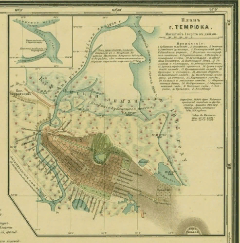 изображение из свободных источников в интернете