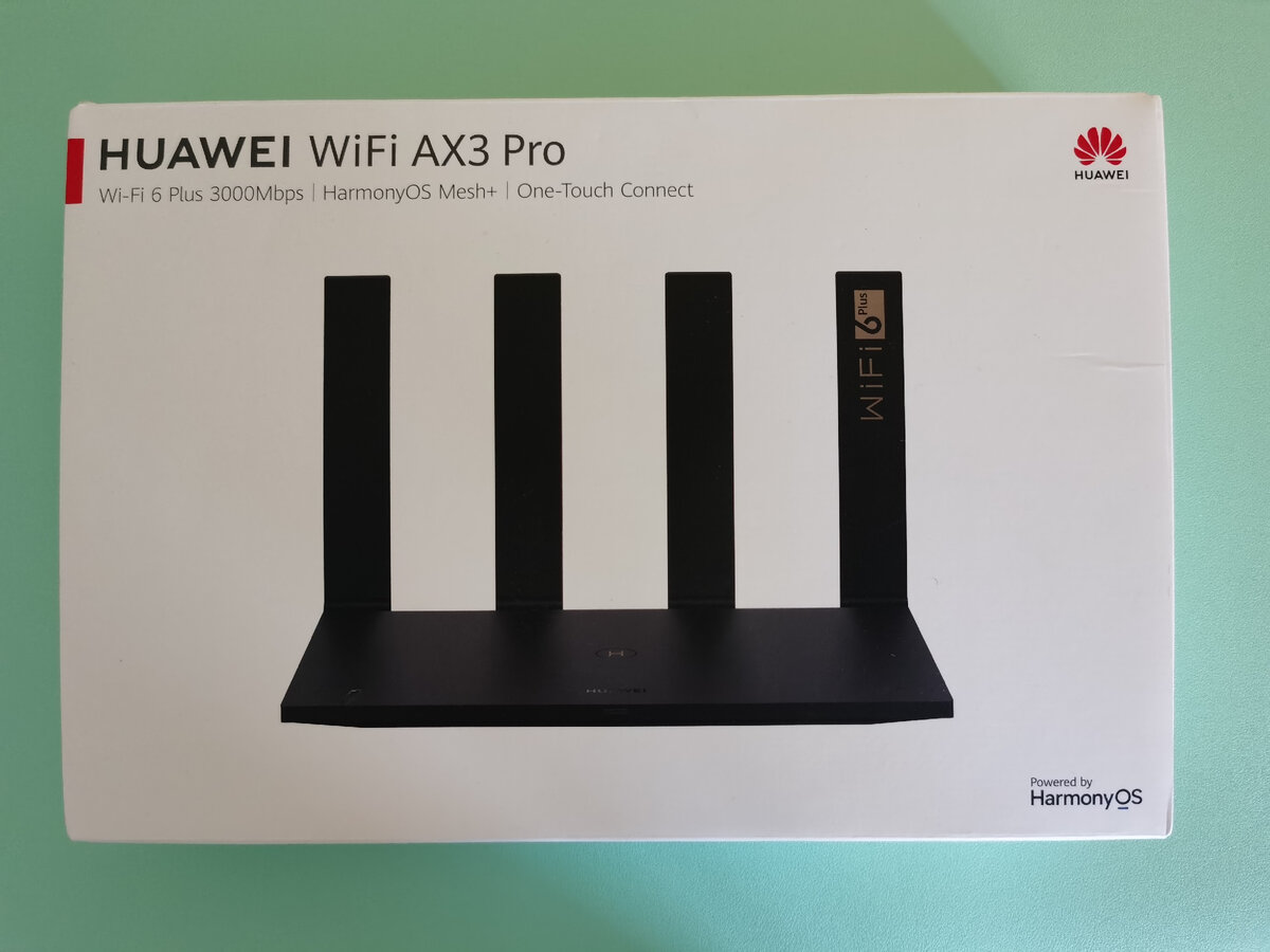 Huawei wifi ax3 pro