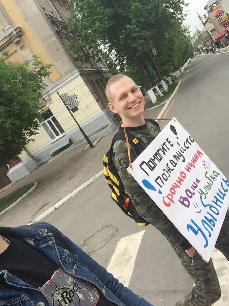 Кирюша, который много на себя берет. 
