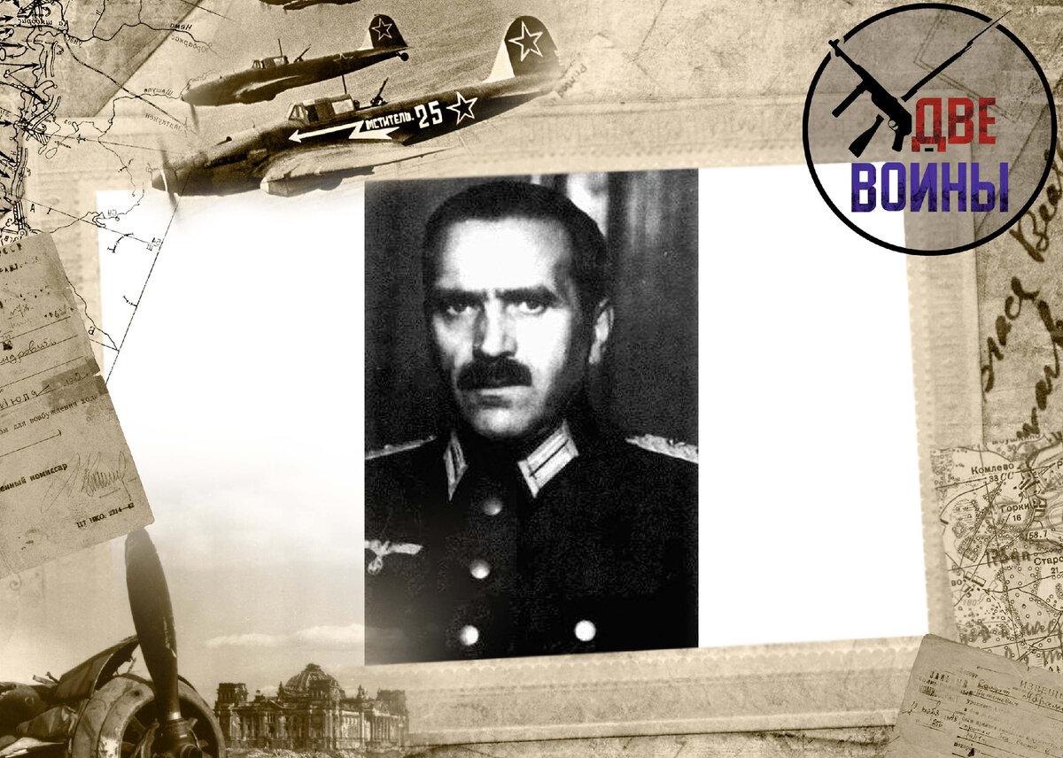 Андрей Нерянин на службе у Вермахта. Фото в свободном доступе.