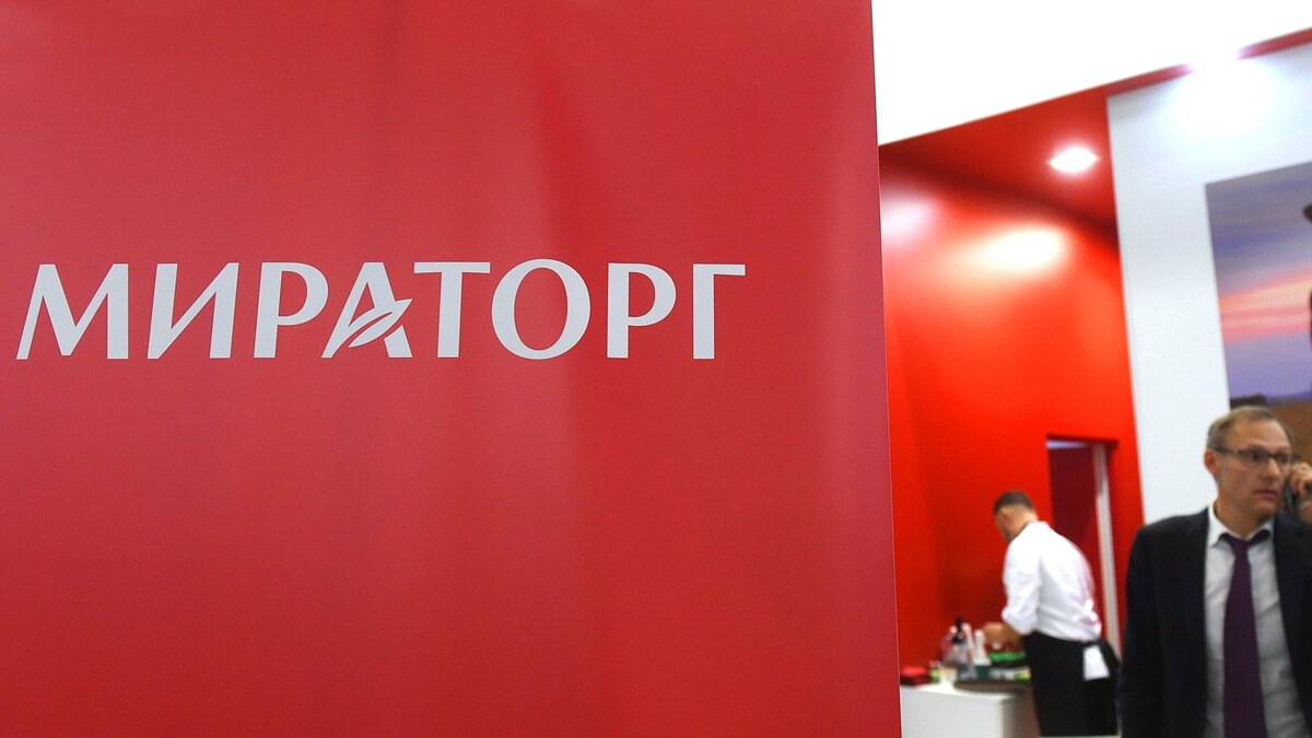    Стенд компании "Мираторг" на агропромышленной выставке "Золотая осень"© РИА Новости . Кирилл Каллиников