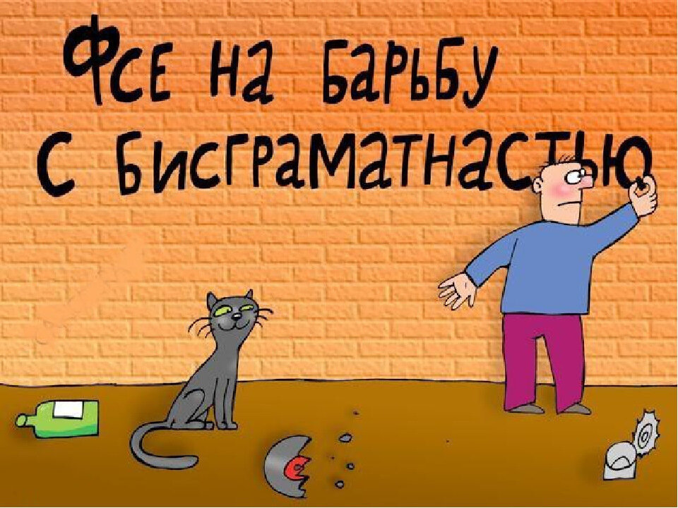 Источник: https://www.drive2.ru/b/501096378118701461/