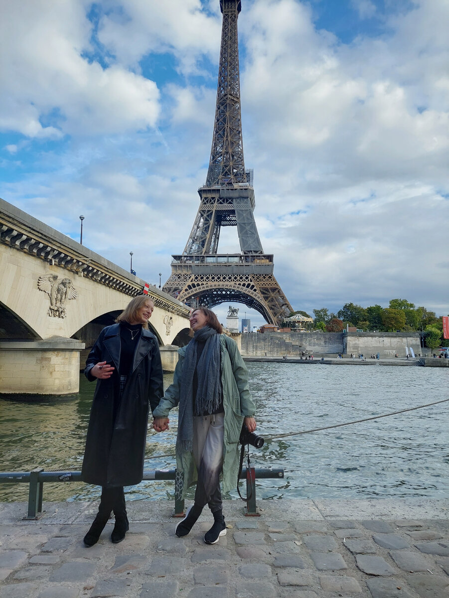 Париж Франция 