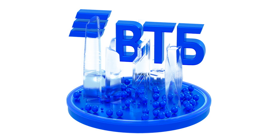    ВТБ