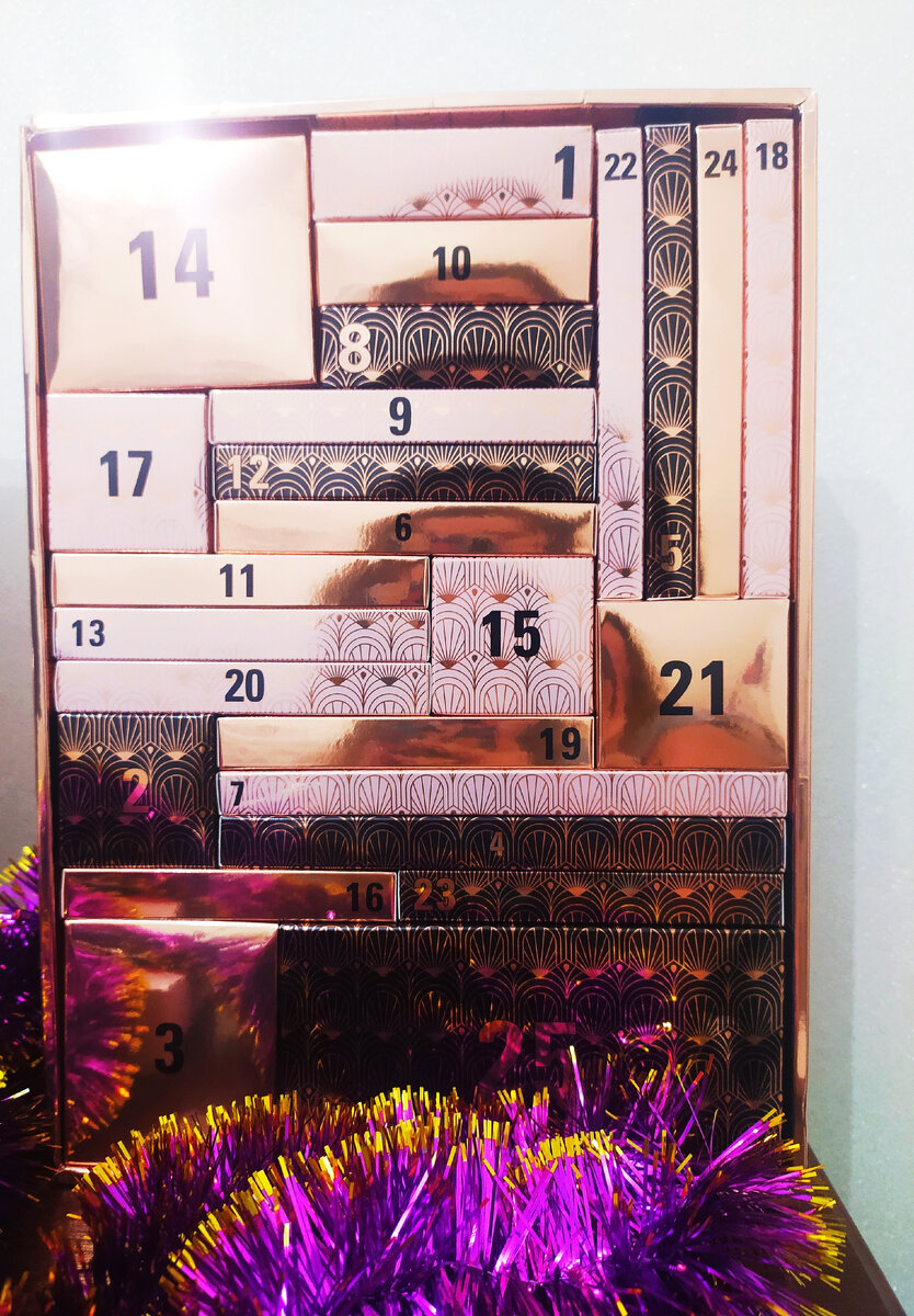 ♥ Advent- календарь♥
