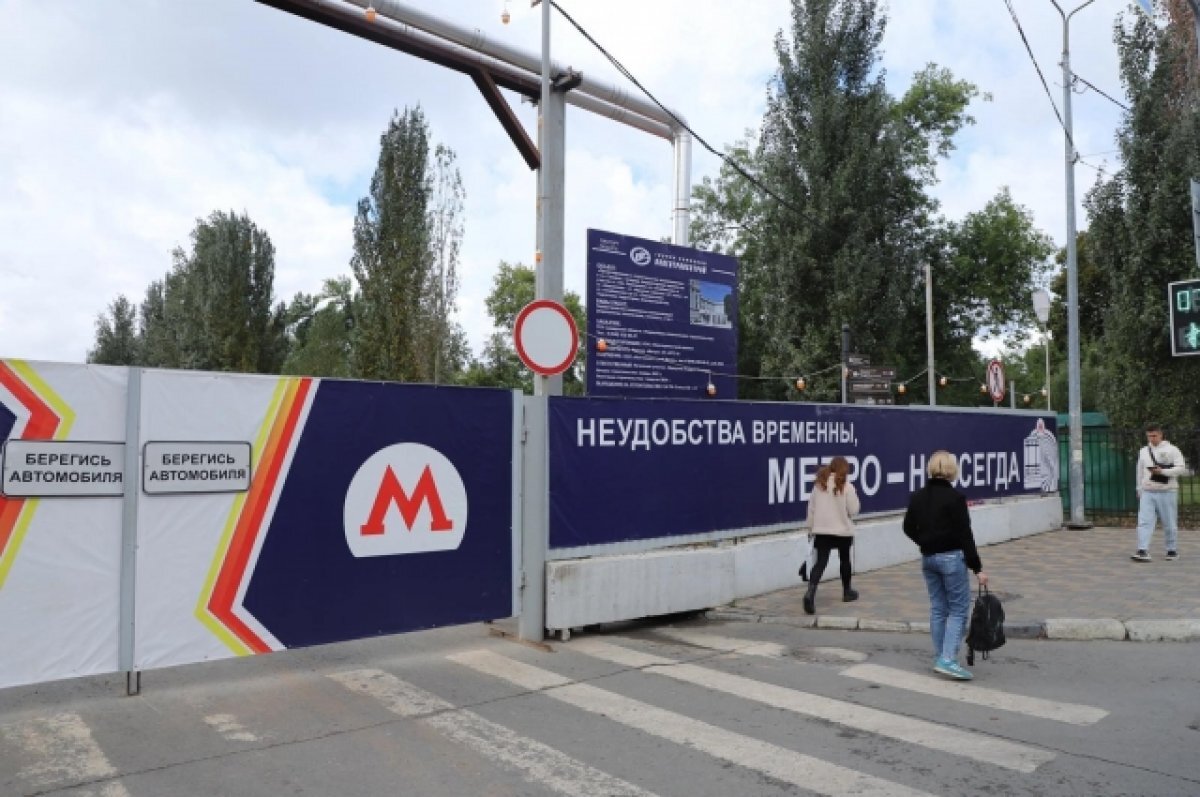    В Самаре заключено 84 соглашения об изъятии жилья из зоны постройки метро