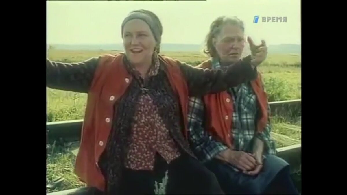 Русские ролики с разговорами и сюжетом. Мордюкова и Маркова соц реклама 90-х.