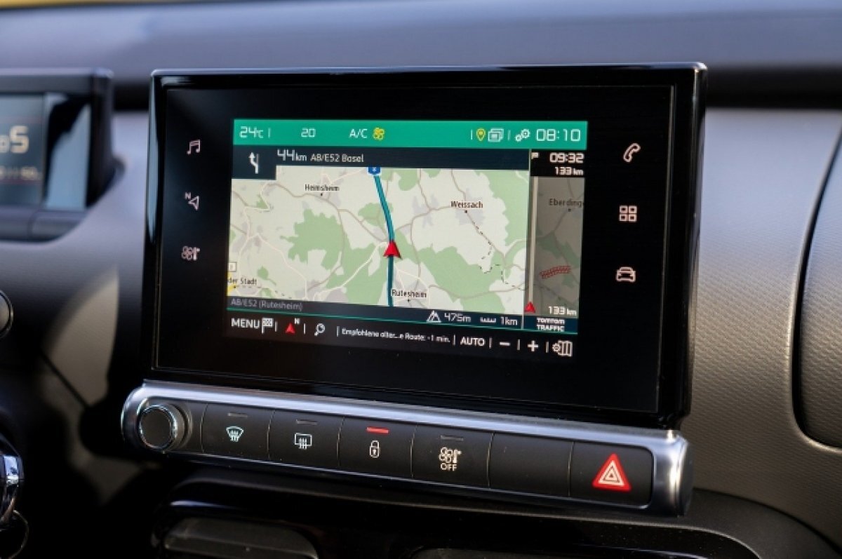    Суд в Москве дал три года гражданину Украины за покупку GPS-трекера