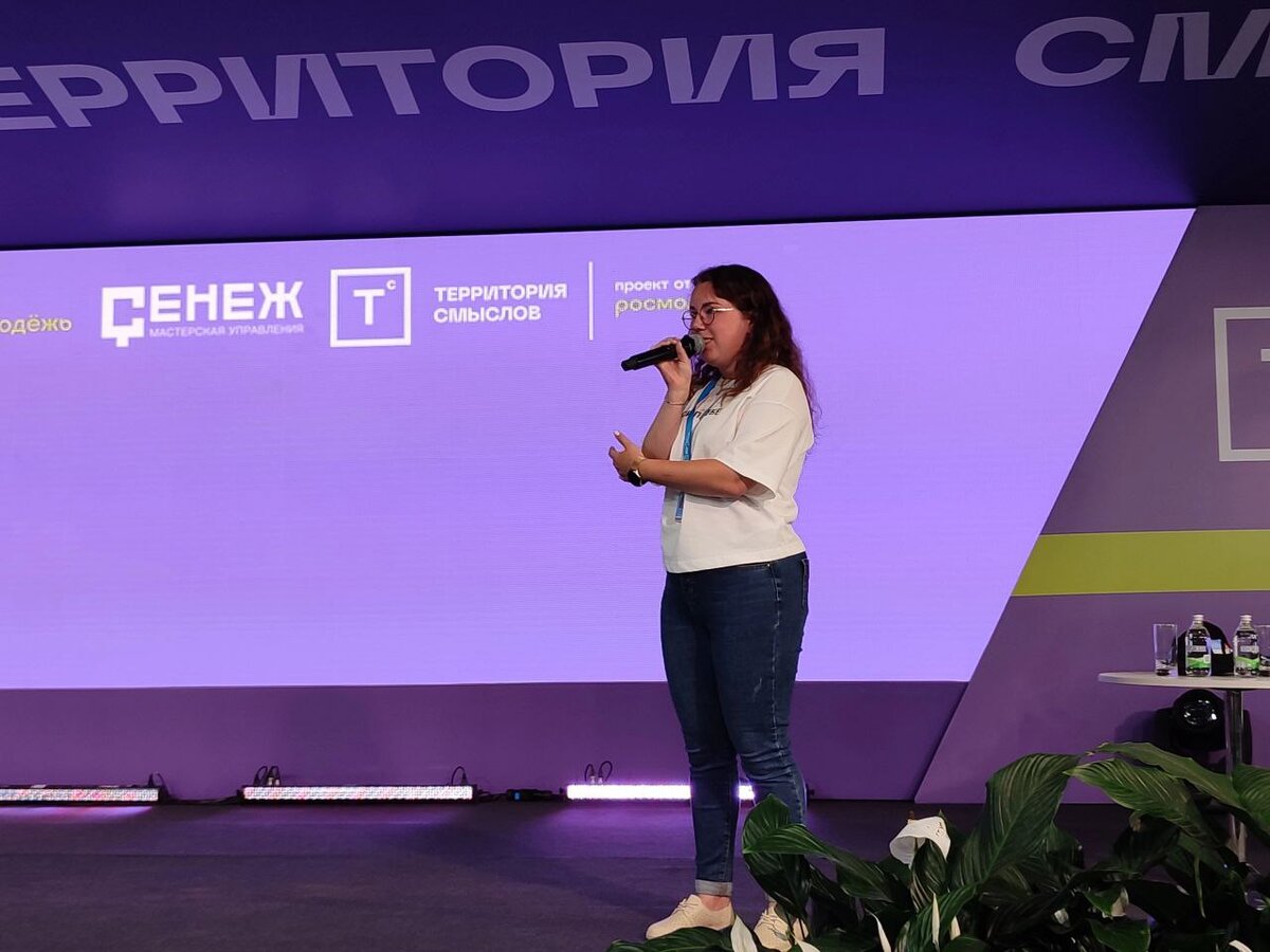 Финалист Лиги лекторов Ангелина Акатова обращает внимание на необходимость тщательного изучения требований к предстоящему решению поставленной задачи