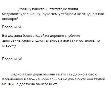 скрин из моего прошлого. Подробности - в статье с львом на обложке (ссылка ниже). 