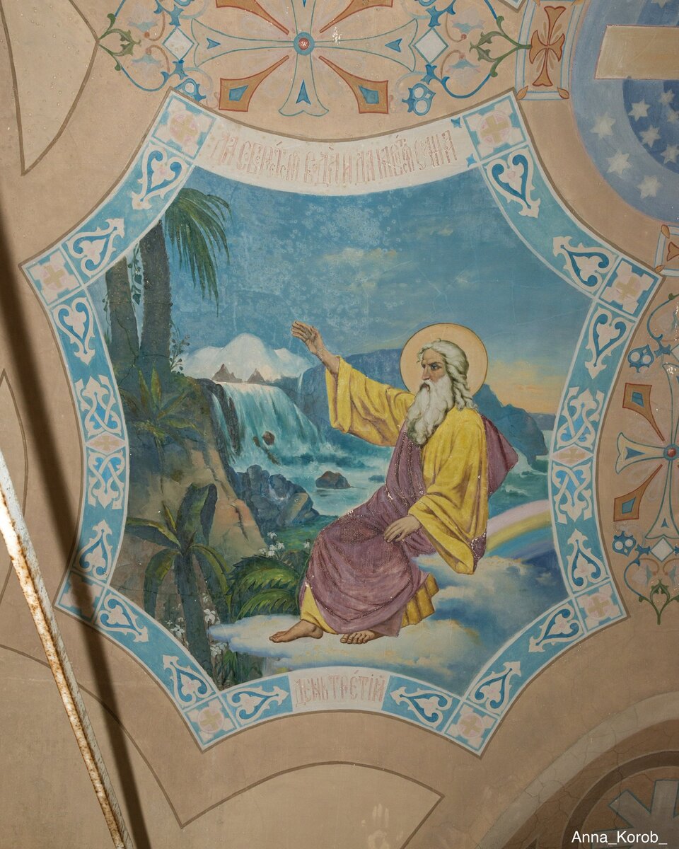 Роспись стен трапезной. Сюжеты сотворения мира (фото листаются)