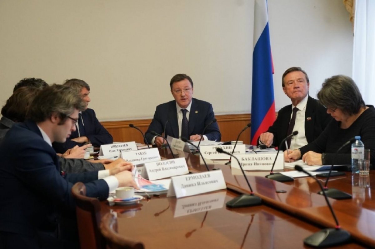    В ПФО отметили опыт Самарской области по совместной работе с гражданами