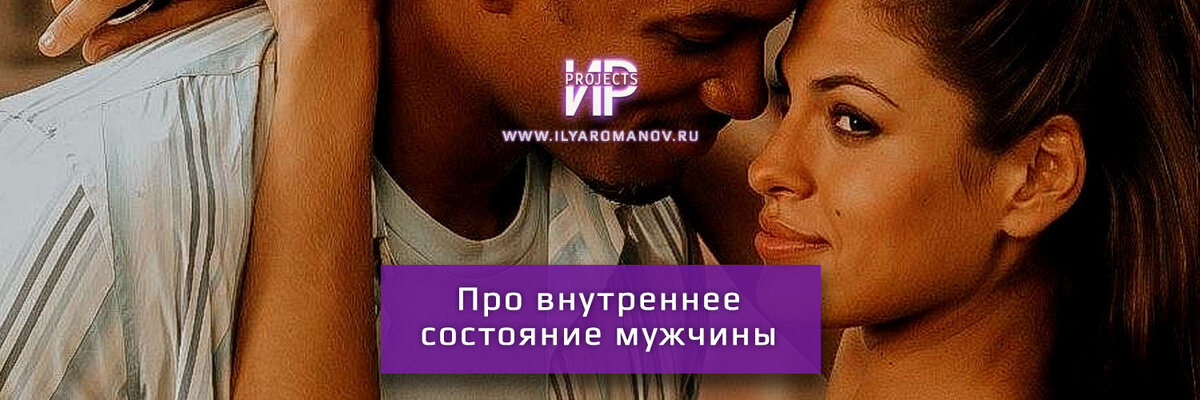 «Вашей маме зять не нужен?»: что не так с техниками пикапа