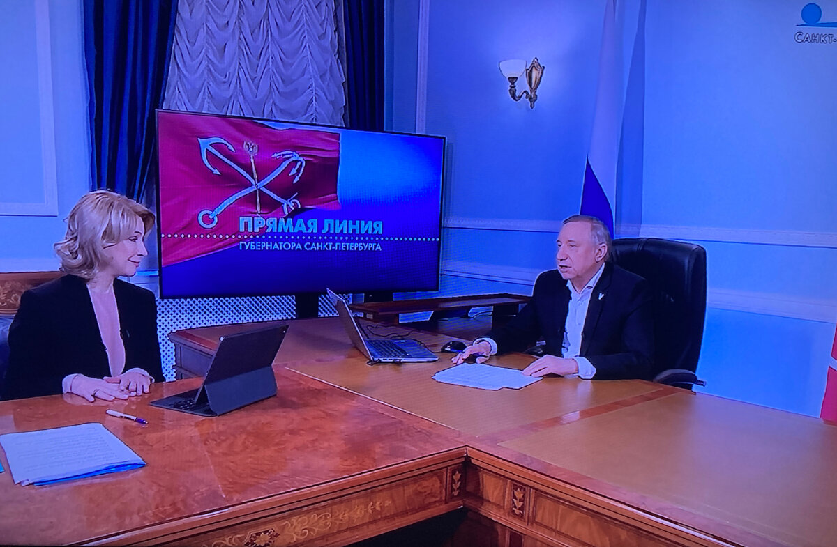 Фото с экрана (мое)