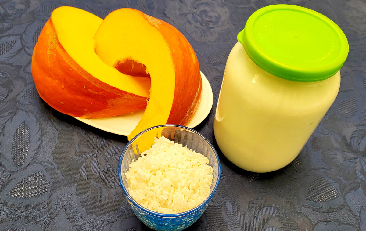 Фото автора. Тыква, рис, молоко. Готовим сразу два блюда из простых ингредиентов. 