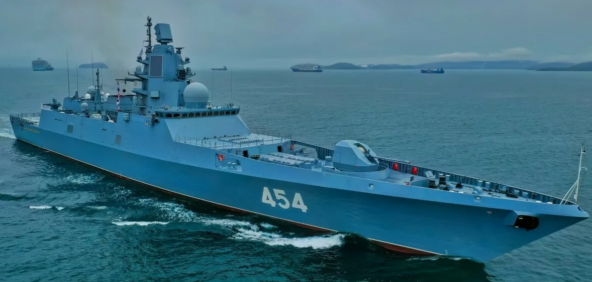 Фрегат ВМФ РФ