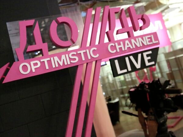   © РИА Новости Алексей Ничукин