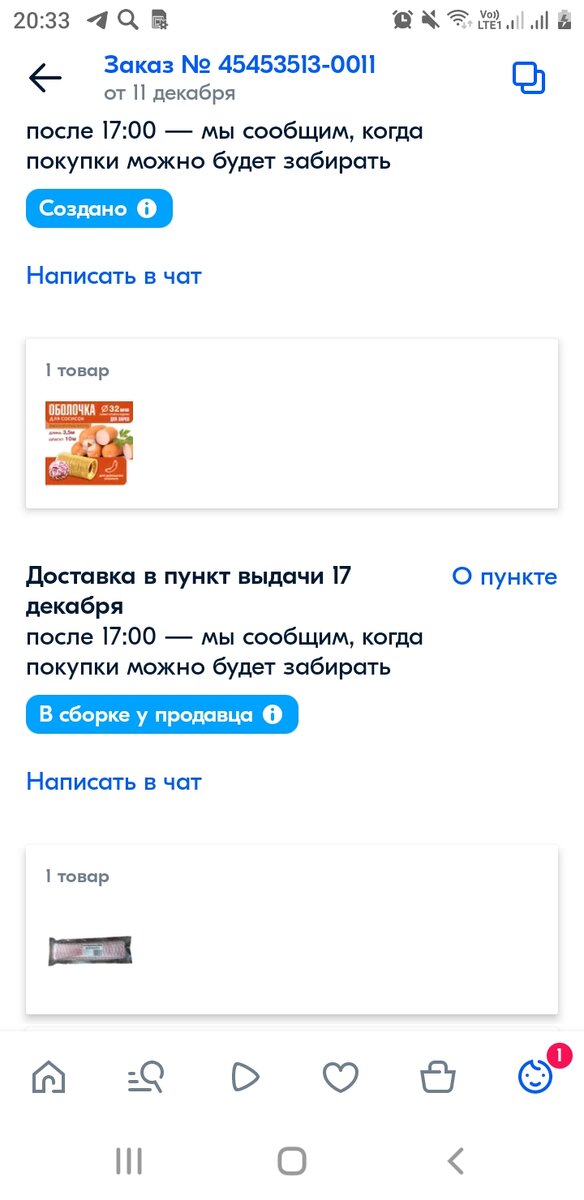 -2