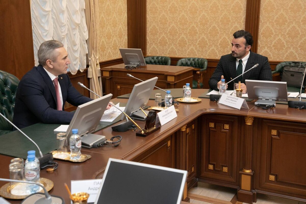 Информационный центр правительства Тюменской области