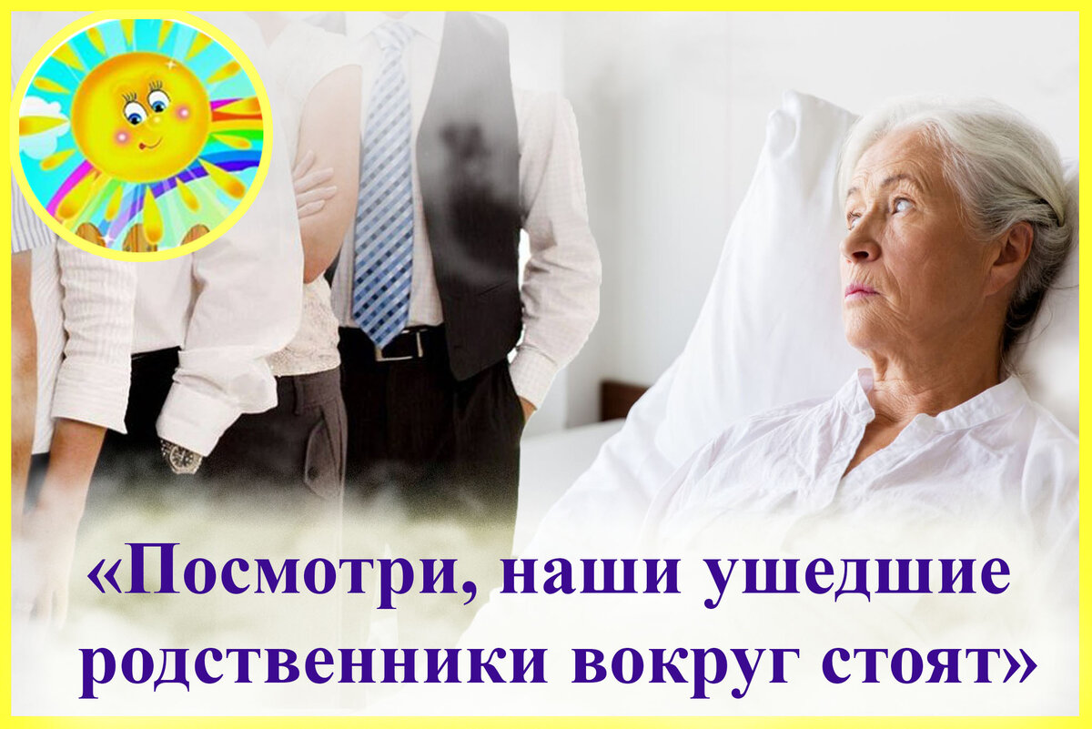 Личный архив