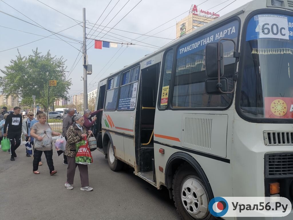 В Орске отменили еще один муниципальный маршрут – № 106 «Орск – село Тукай»  (село Ора) | Урал56.Ру | Оренбург, Орск - главные новости | Дзен