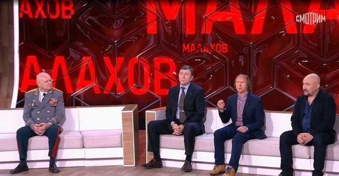     кадр видео из программы