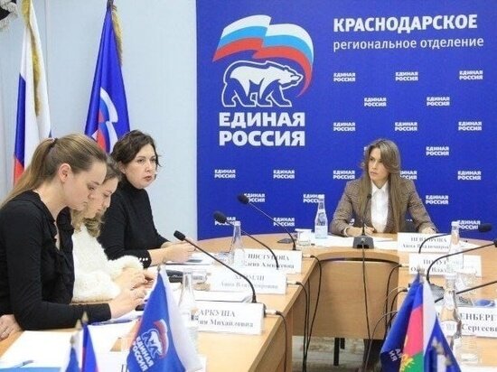     ФОТО: ТЕЛЕГРАМ-КАНАЛ АННЫ НЕВЗОРОВОЙ/T.ME/ANNA_NEVZOROVA_SOCHI