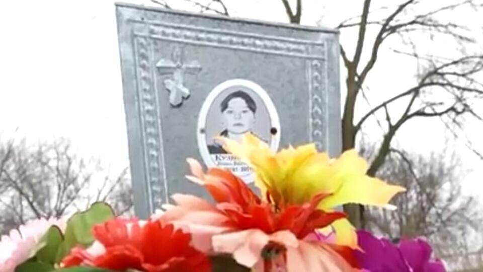 Фото: © Скриншот видео