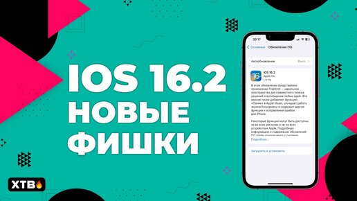 Стоит ли обновлять redmi 9 до 11 андроида