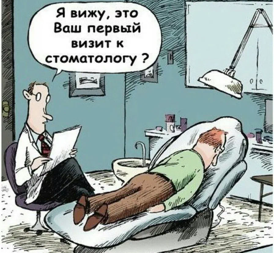 В свободном доступе