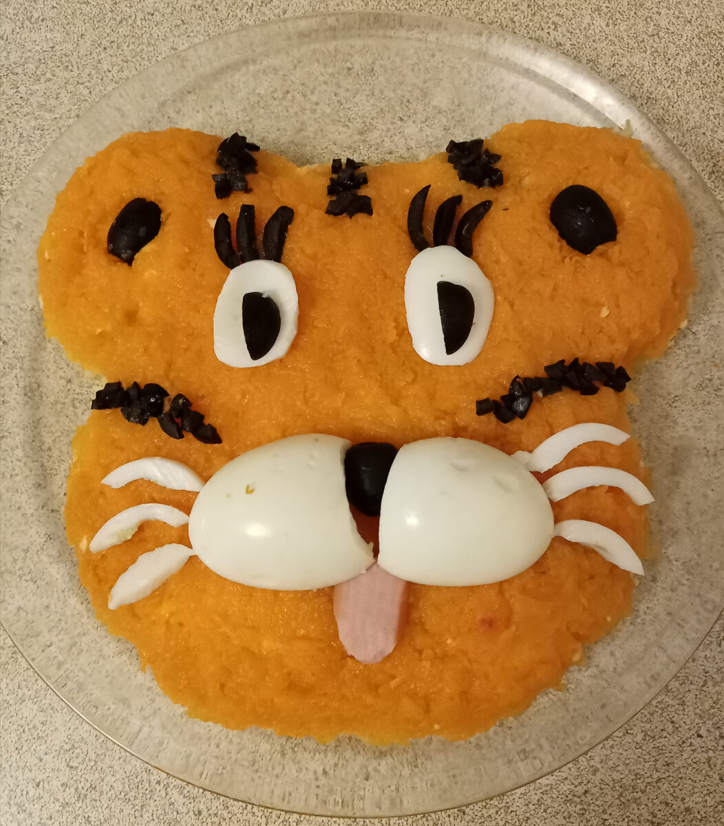 2022 год Тигра