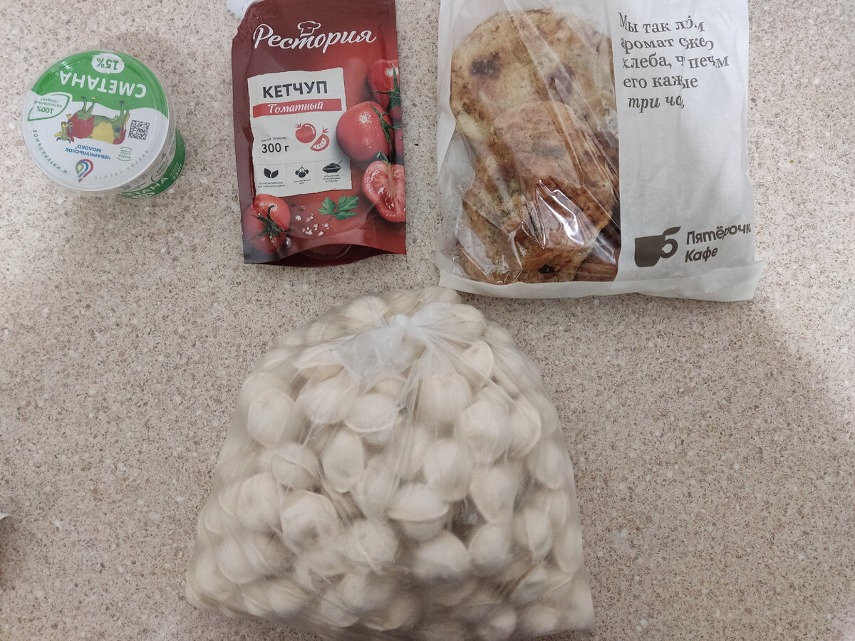 Половина пельменей останется у нас на 31 декабря. Дочка попросила, чтобы они были в этот день :) 