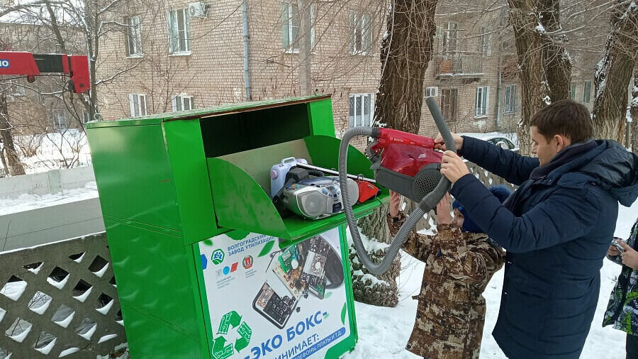     В Волгоградской области началась экологическая акция по сбору и утилизации старой бытовой электротехники. Первый этап продлится до марта 2023 года.