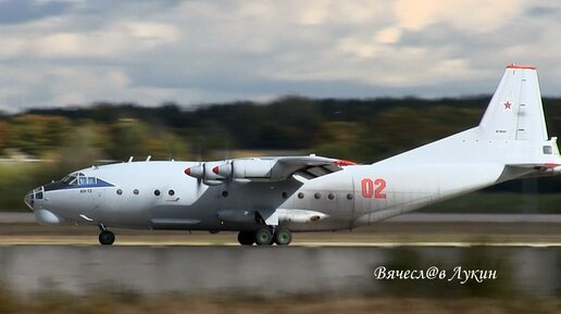 Редкий гость из Хабаровска Ан-12БК RF-95407