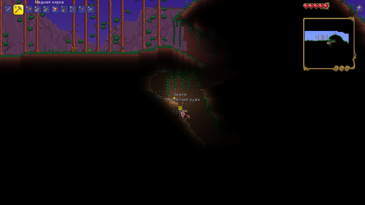 Хроники по Terraria от Няши