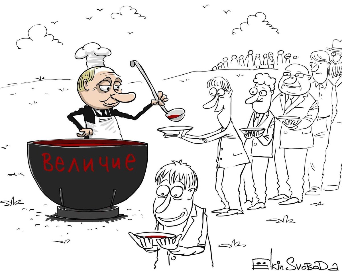 Яндекс Картинки