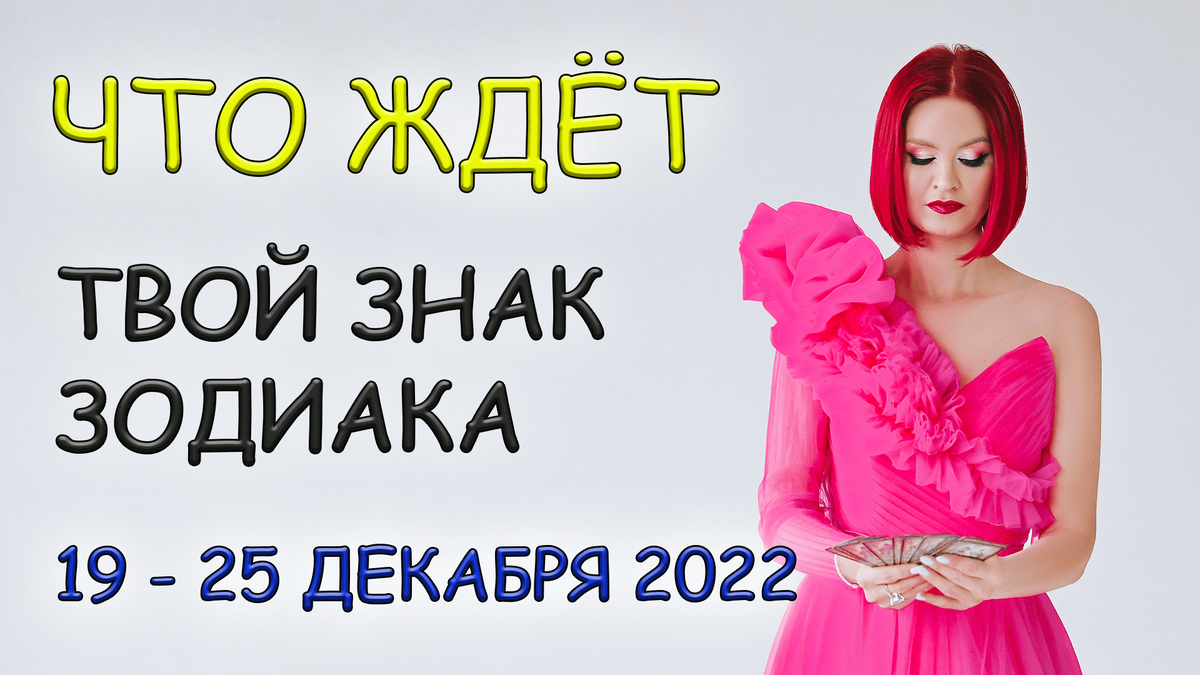 Смотри прогноз по ссылке ниже.