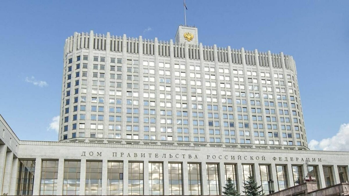     Более 380 миллионов рублей получит в 2023 году Тюменская область из федерального бюджета на реконструкцию трассы Тюмень — Ялуторовск — Ишим — Омск. Соответствующее распоряжение подписал председатель правительства России Михаил Мишустин.