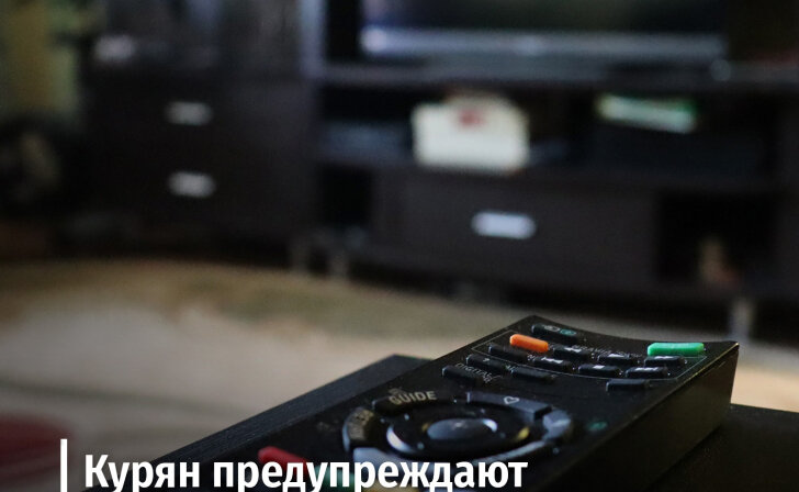    фото пресс-службы администрации области