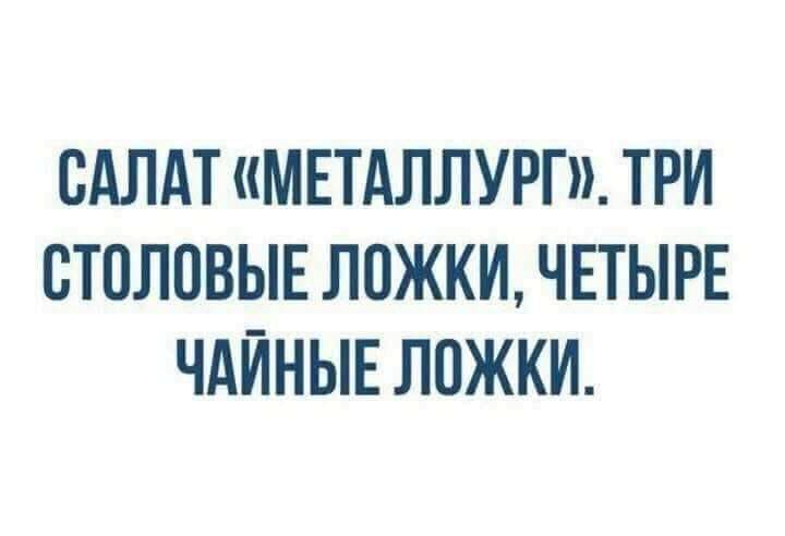 До Нового года 12 дней. Скоро подводить итог. Грустное