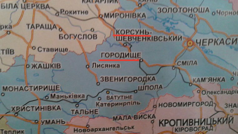 Поименованные в статье населенные пункты, рисунок Автора