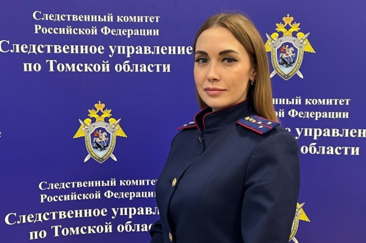    «Краса в погонах»: томичей продолжают знакомить с женщинами в форме