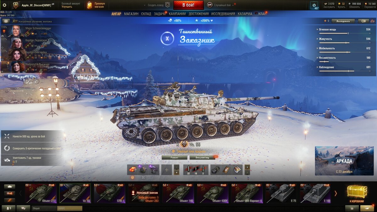 -2