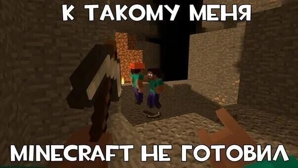 Картина взята из приложения: Яндекс Старт.