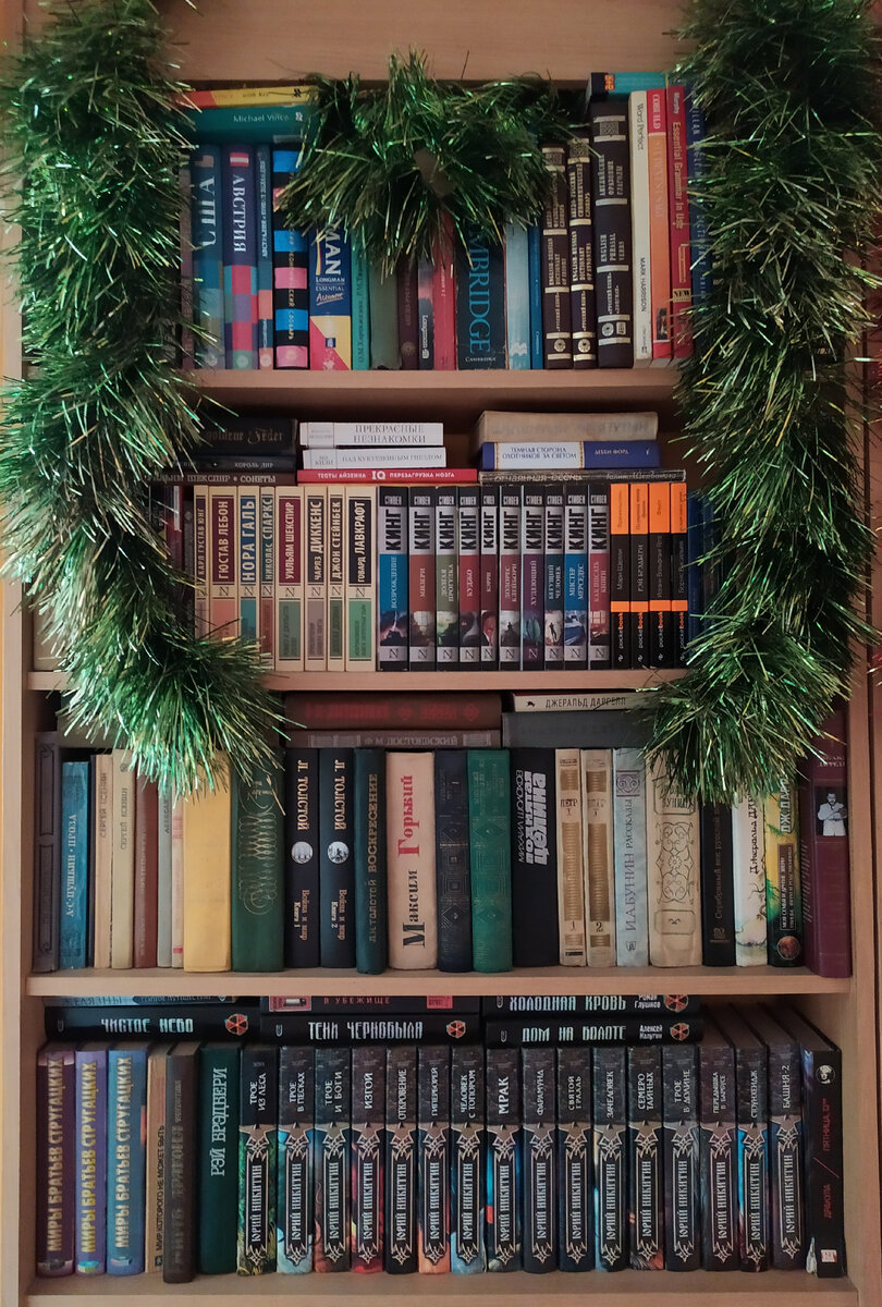 личное фото автора