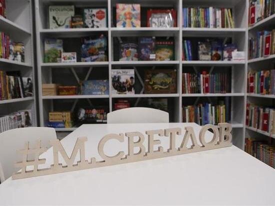     ФОТО: АДМИНИСТРАЦИЯ КРАСНОЯРСКА